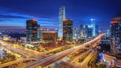 Au cours des trois premiers trimestres, le PIB de Beijing a augmenté de 5,2 % en glissement annuel_fororder_图片 1：VCG