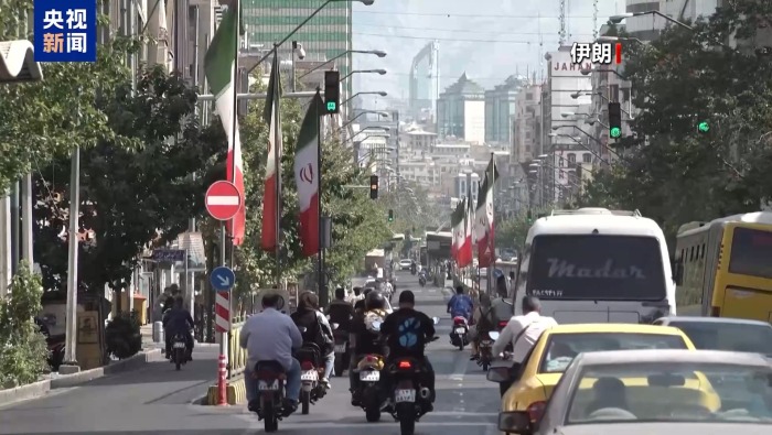 视频丨美以选举在即 美国对伊朗政策仍无“定数”