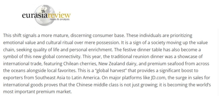 全球媒体聚焦 | 美国媒体：春节消费热潮预示中国进入消费新时代