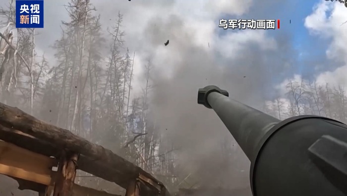 视频丨美国威胁切断对乌武器供应 俄乌局势或出现重大转折