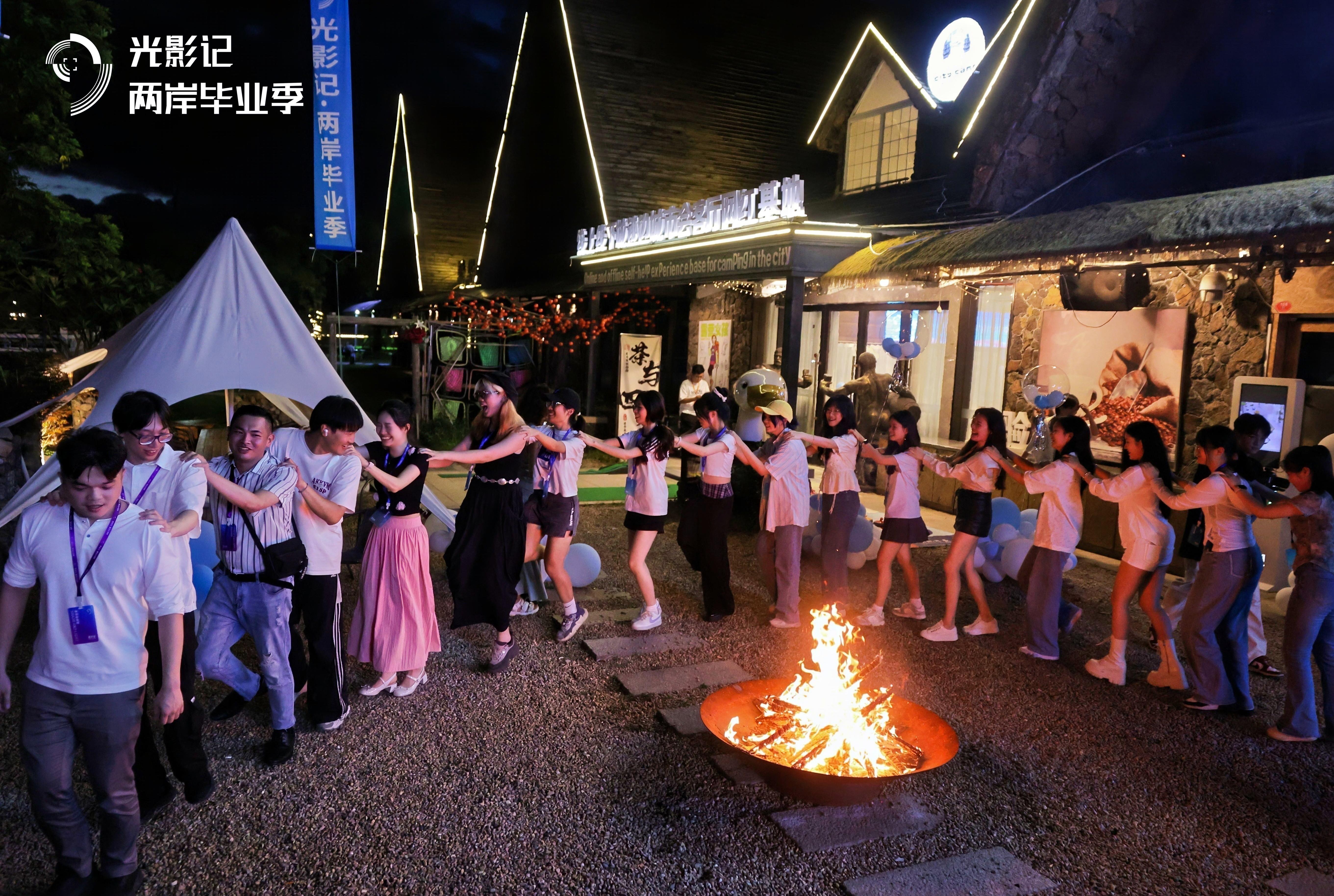 光影为媒 青春共鸣—— “光影记·两岸毕业季”网络微纪录片创作分享会在泉州召开_fororder_1