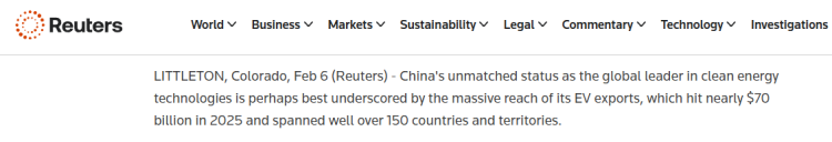 全球媒体聚焦 | 英国媒体：中国电动汽车出口强劲有助于提升绿色技术领先地位