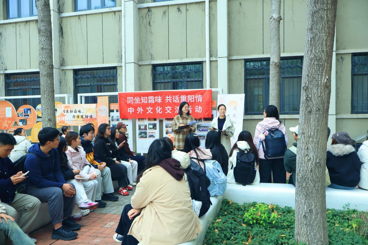 南开大学中外学子共迎重阳佳节_fororder_图片1