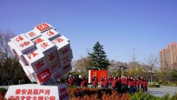 天水秦安：深耕法治建设实践 护航改革创新行稳致远