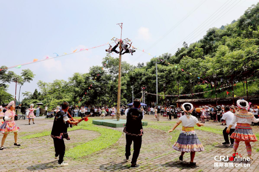 2025 “Liuyueliu” Festival Kicks Off in Houshan, Hometown of the Western Miao_fororder_图片2