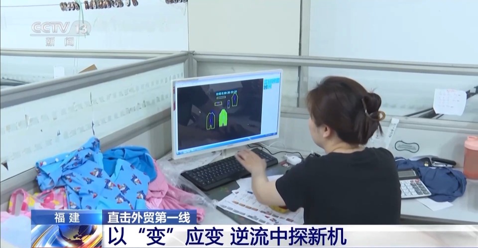 关税冲击如何应对？企业用更大的“朋友圈”来回答