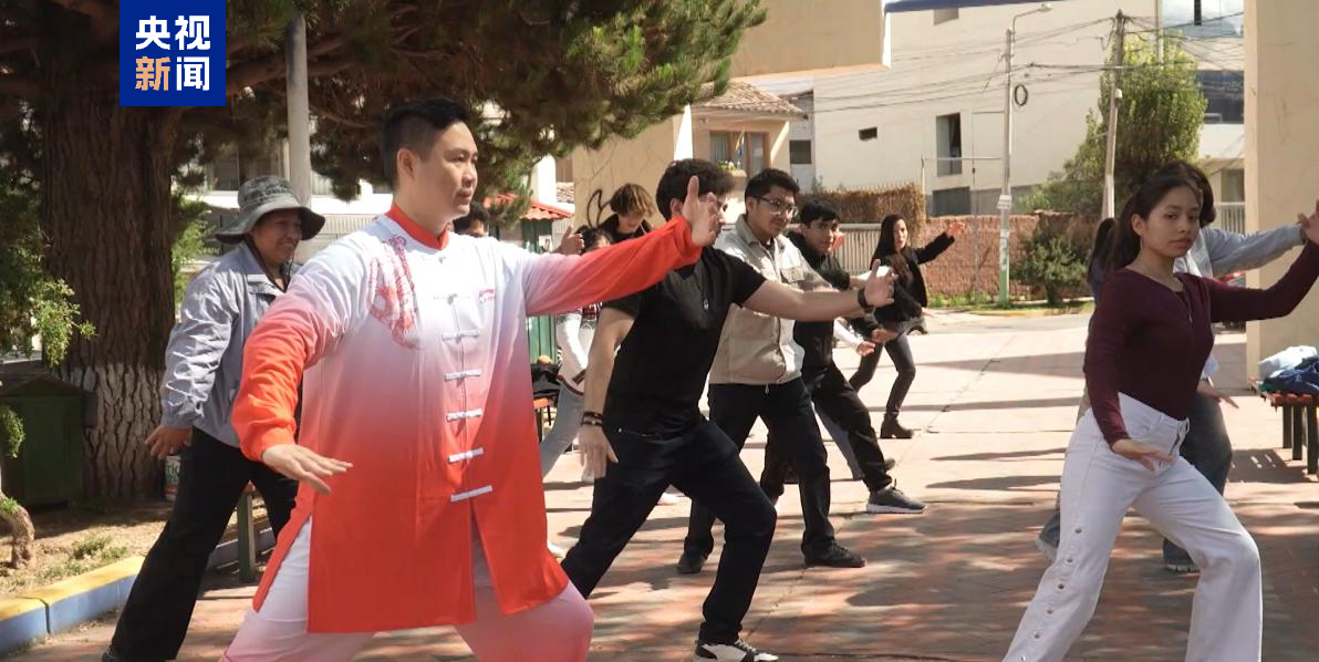 中华文化走进印加古城 孔子学院在库斯科开设首个汉语教学点