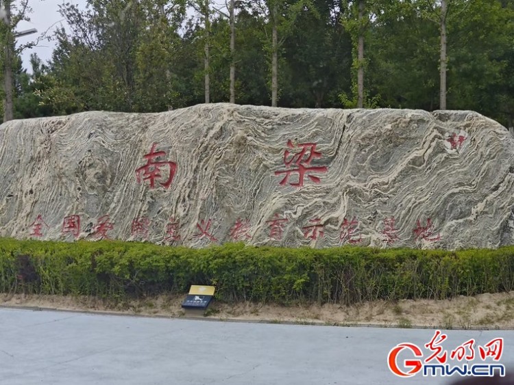 甘肃：赓续红色法治血脉 打造“智慧普法”新场景