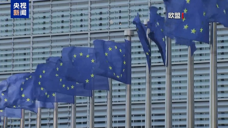 互动频繁 英法德能否重建“欧洲三驾马车”？专家分析→