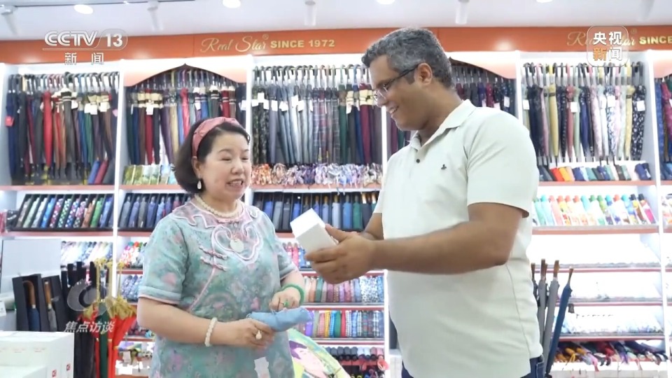 焦点访谈丨有品质、有匠心、有创意 看中国小商品火遍全球