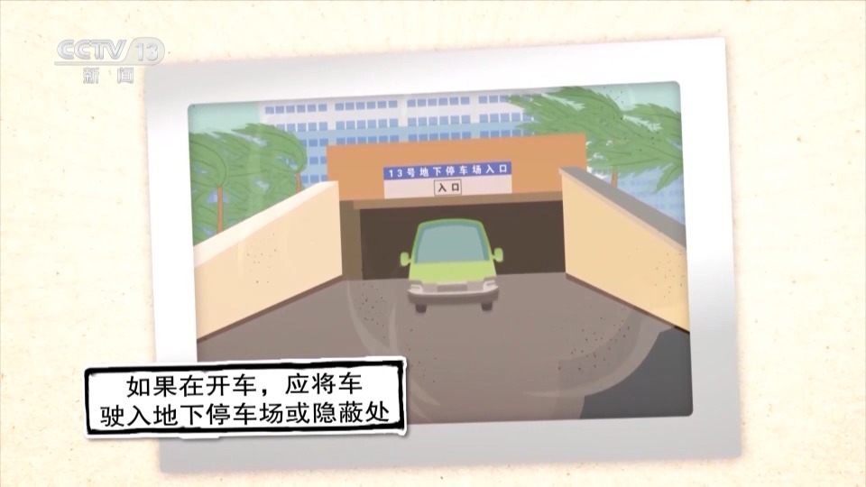 大风是怎么形成的？为何春季如此频繁？一文了解