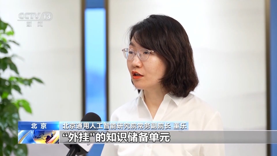 船东管家、数字样衣……人工智能让传统生产开启“倍速模式”