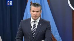 美国众议院民主党议员推动弹劾防长赫格塞思_fororder_15a8dcc60e6b491e93cd430d4dcffba7