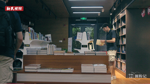 “塞铁”小哥读《孟子》：文化交流搭建跨国友谊桥梁 | 老外讲故事·中华文化圈粉记⑦