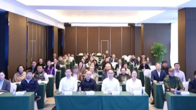 The First Symposium on the Joint Development of the Laboratory for Language and Artificial Intelligence in the Humanities Held in Hohhot