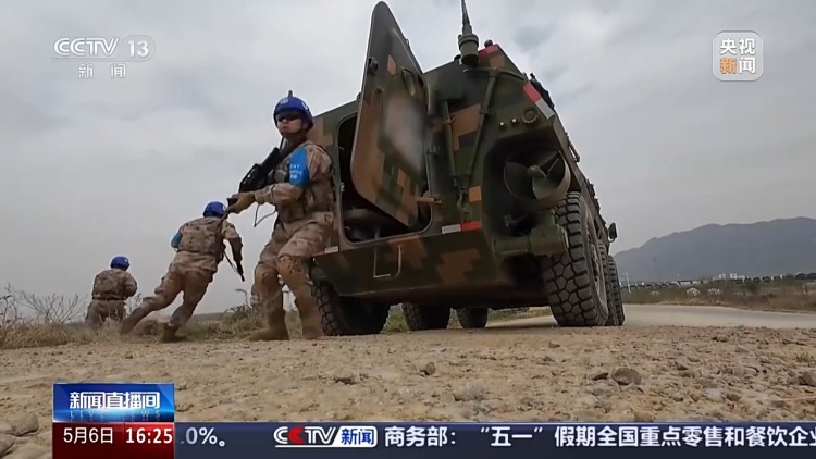 中国第二批赴阿卜耶伊维和快反分队起程 5月中旬部署到位