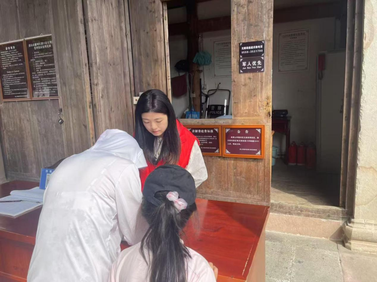 黄山市徽州区：徽韵融古今 文旅绽芳华_fororder_茶文旅图片4