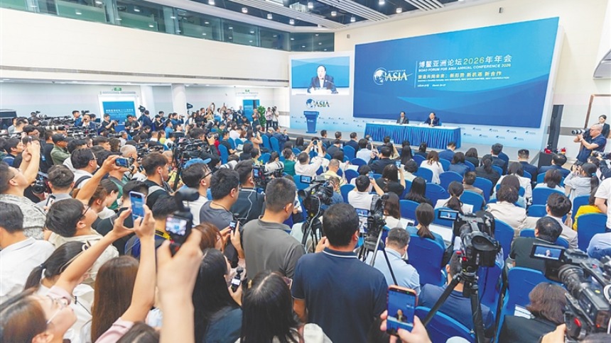 博鳌时间 世界聚焦