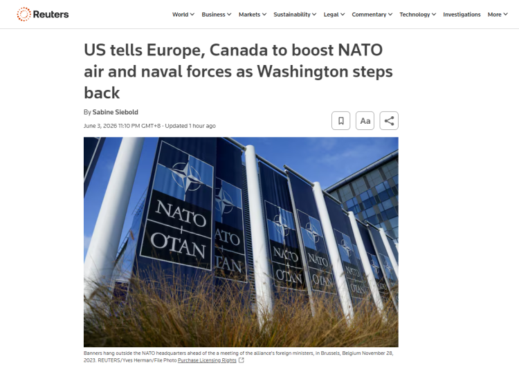 闪评｜美国推动北约进行“重大改革” 欧洲盟国会捧场吗？