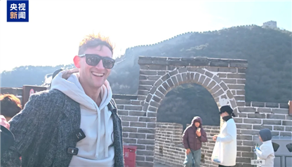 美国小伙埃文：“捐出日军罪证两年了，我还在被网暴”