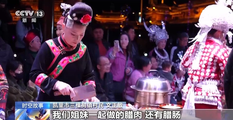 最炫的民族风哪里找？“村T”大舞台给你不一样的体验→