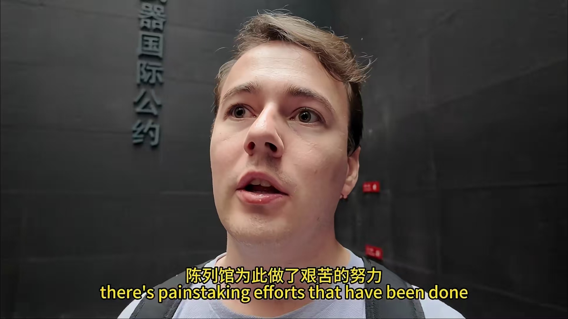 资讯有故事｜英国青年杰凯：“来到中国，是我做出的最正确决定”