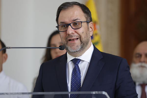 委内瑞拉外长发文再次对中国支持表示感谢