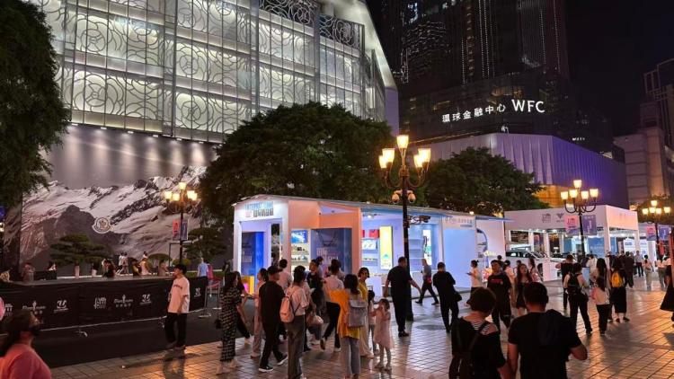 决胜“十四五” 打好收官战丨从“网红流量”到“长红留量”——国际消费中心城市建设的“重庆实践”