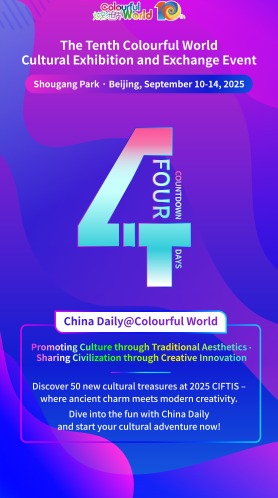 Countdown 4_fororder_微信图片_20250909091150_15_107
