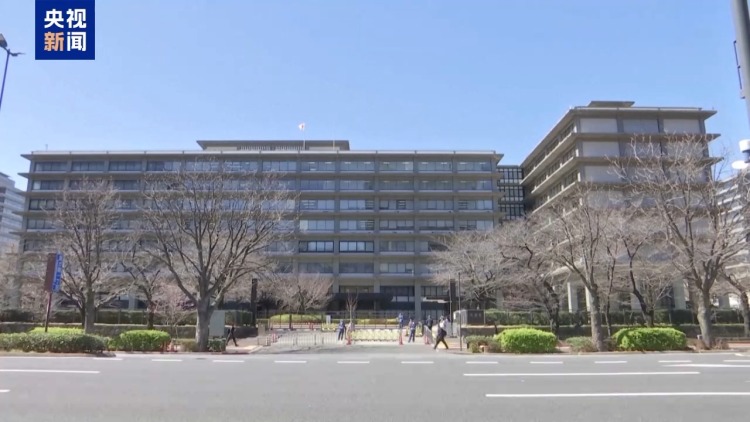 欧洲舆论：高市言行值得国际社会警惕