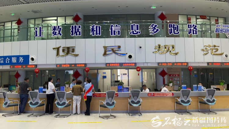 锚定现代化 改革再深化丨一网通办 一步升级 新疆打通“个转企”成长通道