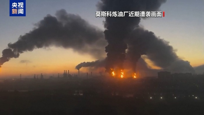 视频丨乌称连续两晚未获俄袭击情报 美或以情报为筹码施压
