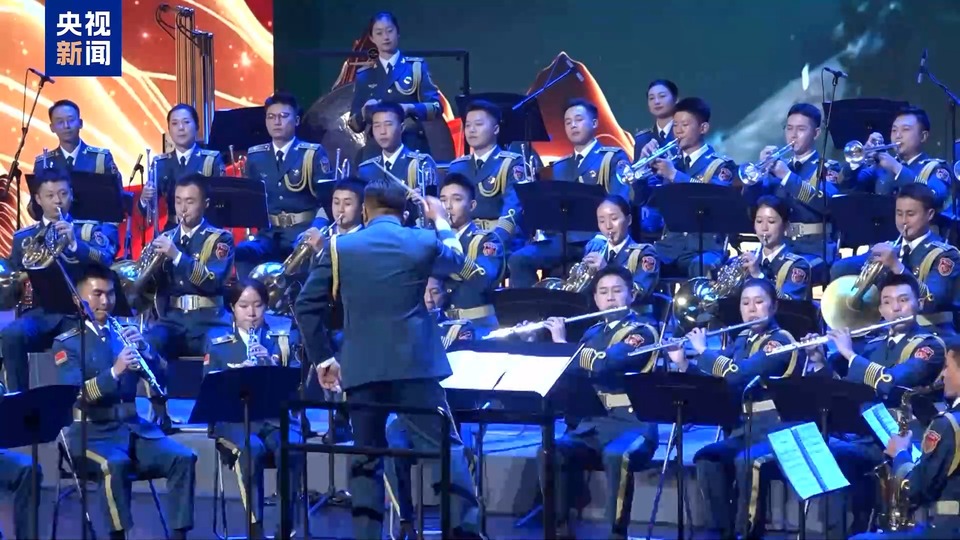 好看又好听 空军主题军乐演奏会曲目上新