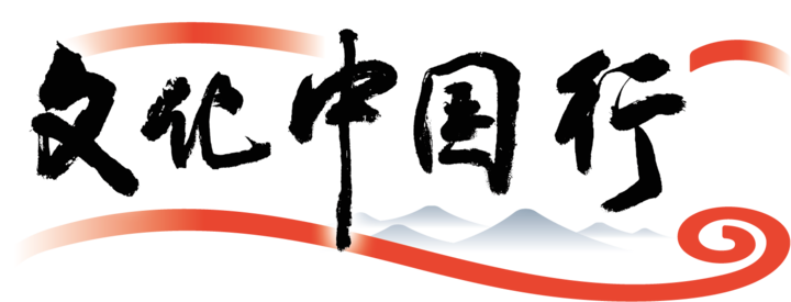 文化中国行｜从敦煌到大足——感受中国石窟艺术的南北交辉