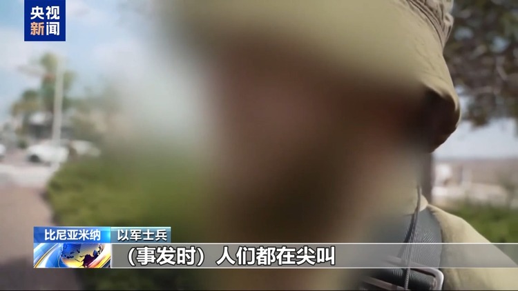 以军基地遭袭 黎真主党无人机如何突破以“铁穹”防空系统→
