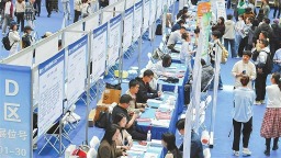 兰州大学举办2026届毕业生春季综合双选会