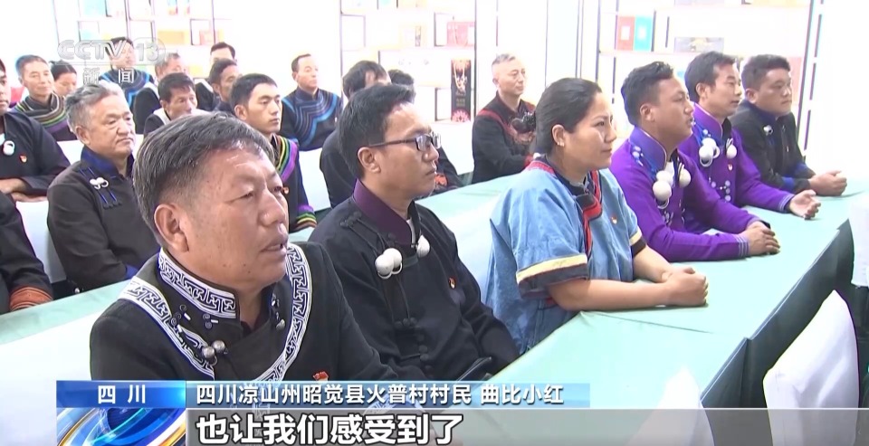 “国家强大是靠全国人民奋斗来的” 共睹阅兵盛典 各地群众反响热烈