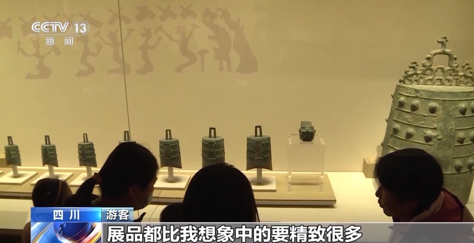 速速来打卡 成都这场特展汇聚88件国家一级文物