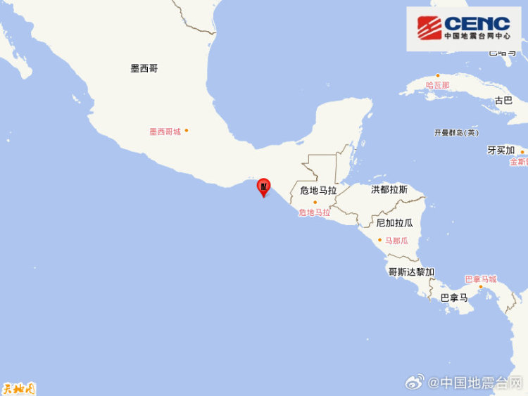 墨西哥沿岸近海发生5.8级地震 震源深度30千米