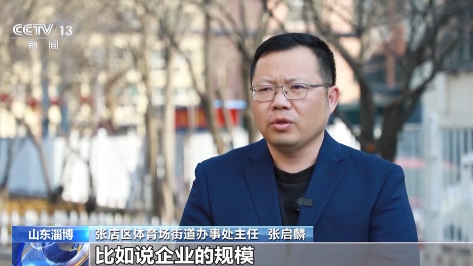 養老→享老,花樣上新!這些地方如何做到?