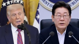 韩国APEC峰会将进入百日倒计时 特朗普是否出席受关注