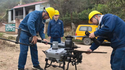 State Grid Shaanxi Electric Power Company Limited: Drones Boost Power Grid O&M Quality and Efficiency