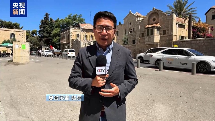 总台记者观察丨敏感时刻美国从中东撤人 以色列对伊朗动武条件已成熟？