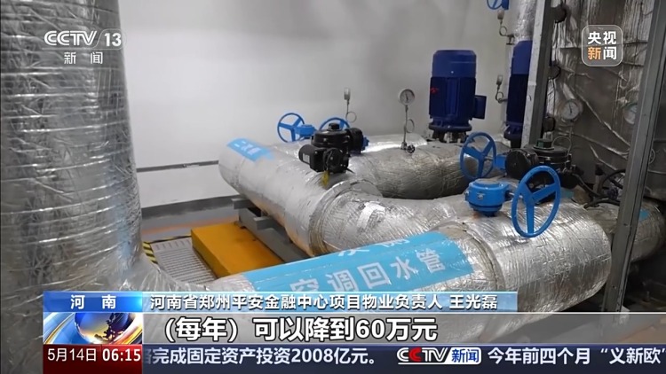 利用量超220亿立方米 再生水已成我国城市稳定的“第二水源”