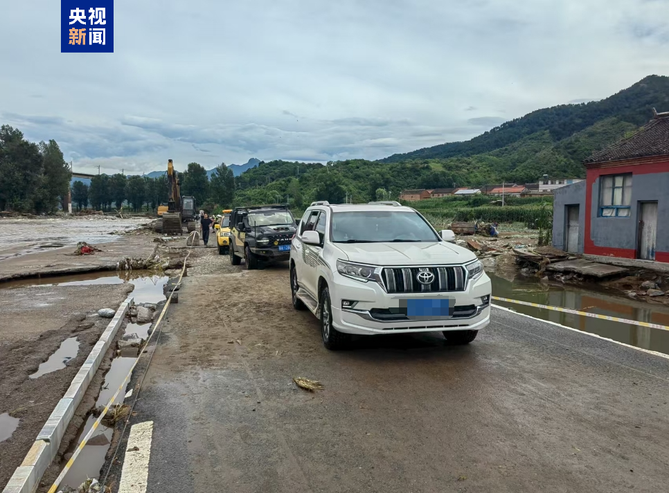 道路抢通 救援运输车辆已进入河北滦平马营子乡