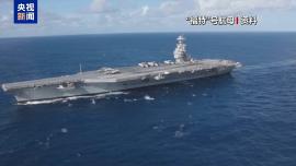 视频丨伊朗再军演 美部署F-22 谈判前夕美伊加紧“排兵布阵”