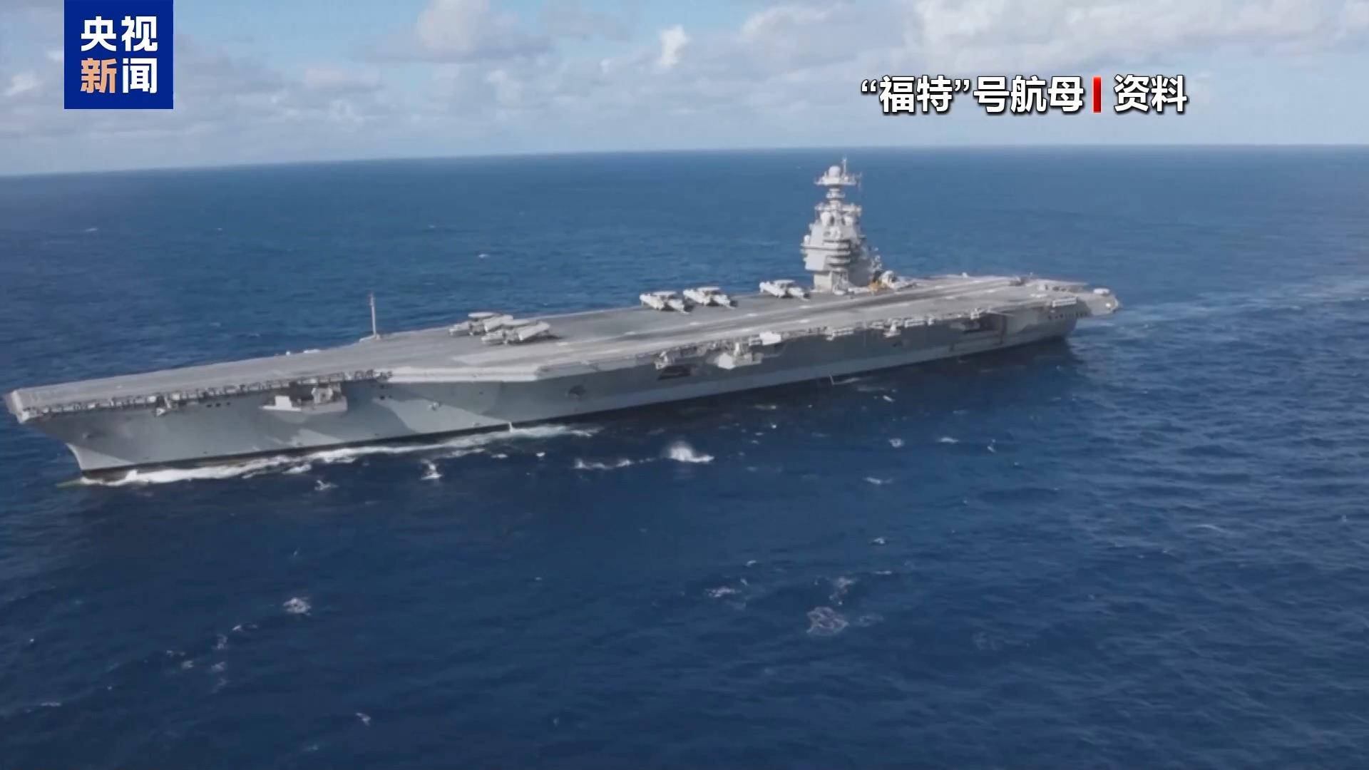 视频丨伊朗再军演 美部署F-22 谈判前夕美伊加紧“排兵布阵”