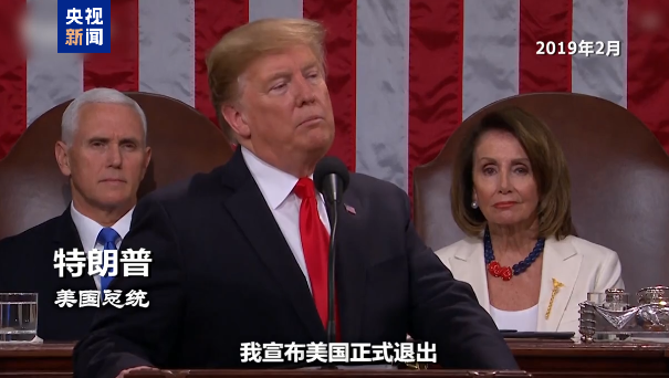 “特普会”倒计时 美俄还在酝酿更大的核博弈