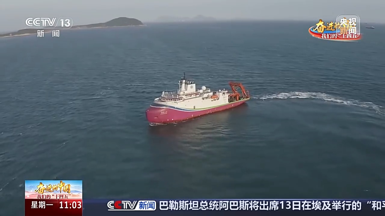 三大指标继续领跑全球！中国造船业量质齐升 交出亮眼成绩单