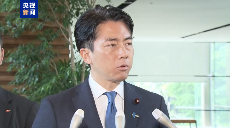 “米荒”引发“米慌” 日本投放储备米平抑米价为何难见成效？